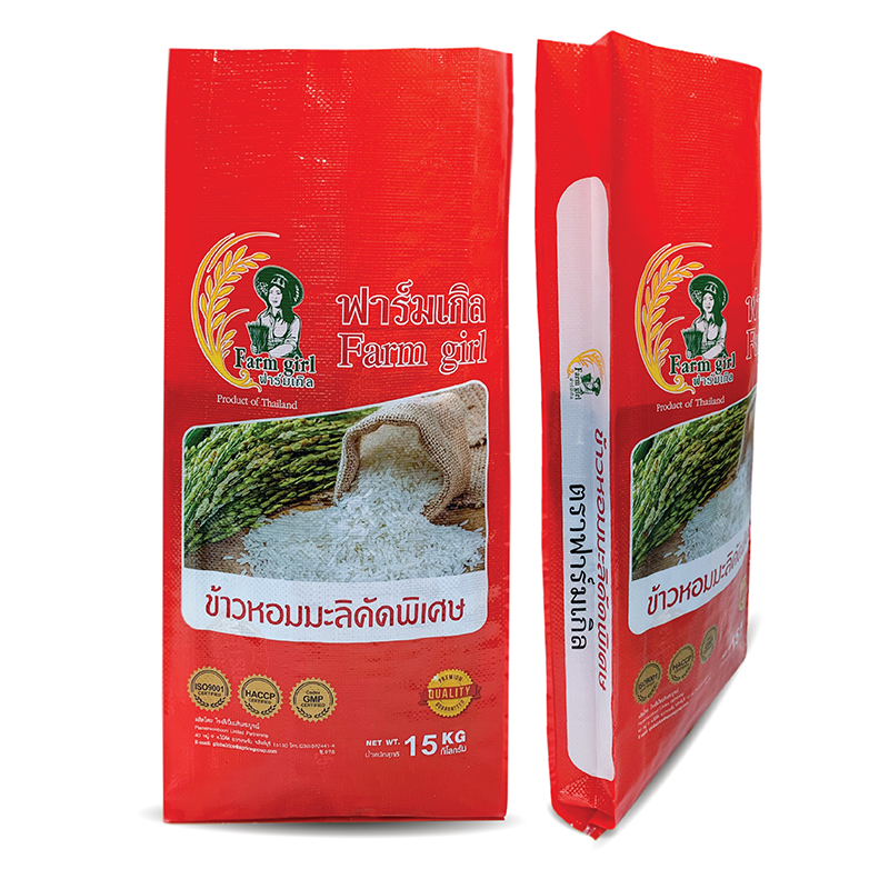 BOPP Laminated Bags